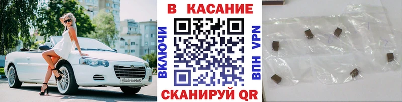 МЕТАДОН Дзержинский