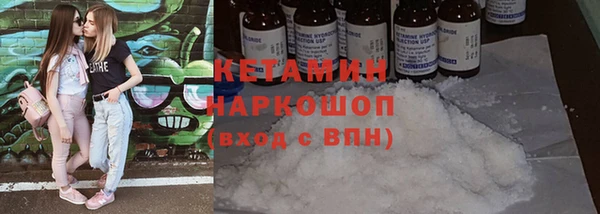 мефедрон Алзамай