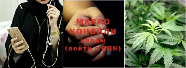 мефедрон Алзамай