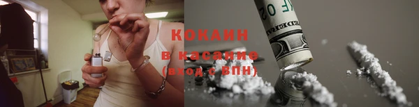 мефедрон Алзамай