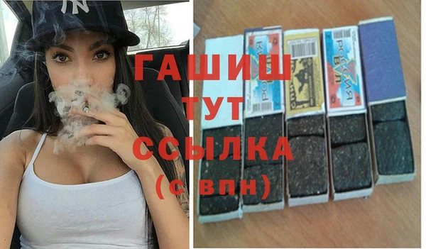 марихуана Алексеевка