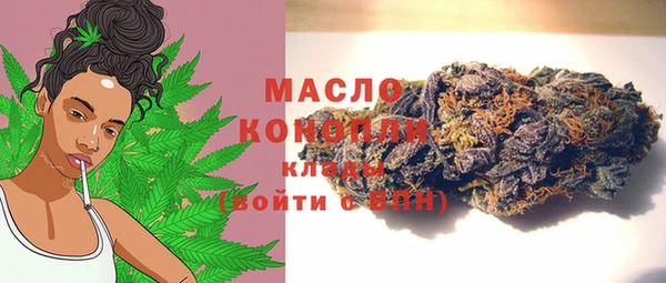 марки lsd Алексин