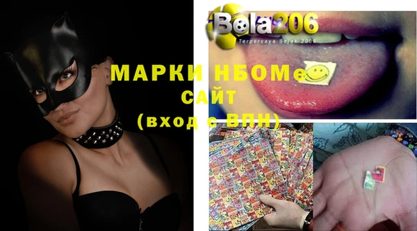 марки lsd Алексин