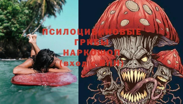 марихуана Алексеевка