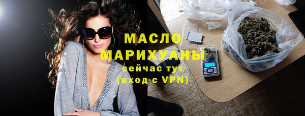 марки lsd Алексин