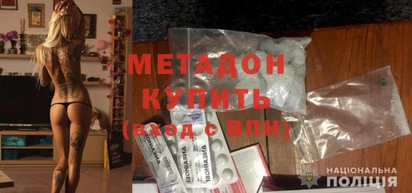 марки lsd Алексин