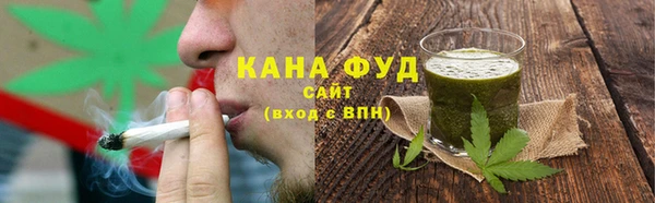 марихуана Алексеевка