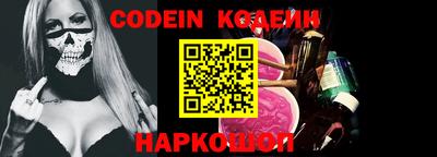 ешки Лесосибирск