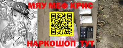 apvp Ликино-Дулёво