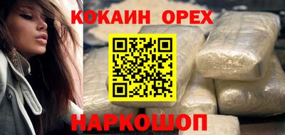 apvp Ликино-Дулёво