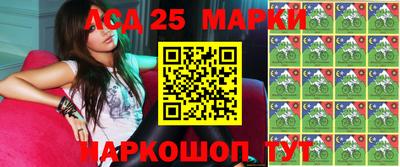 ешки Лесосибирск