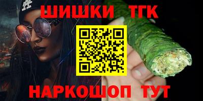 apvp Ликино-Дулёво