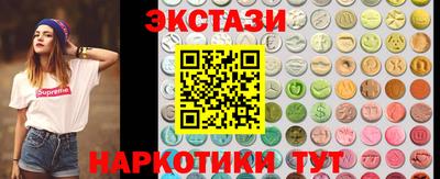 apvp Ликино-Дулёво