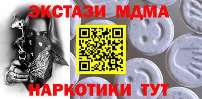 apvp Ликино-Дулёво
