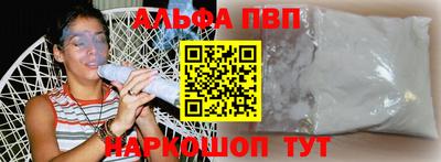 марихуана Ливны