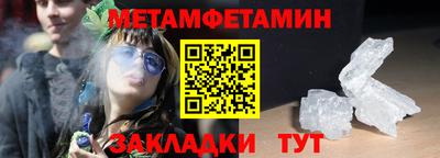 apvp Ликино-Дулёво