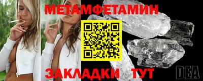 ешки Лесосибирск