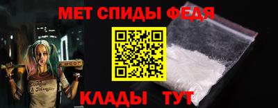 марихуана Ливны
