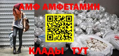 марихуана Ливны