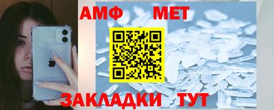 apvp Ликино-Дулёво