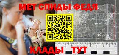 ешки Лесосибирск