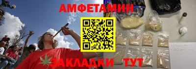 марихуана Ливны