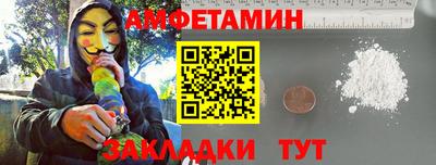 ешки Лесосибирск