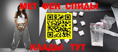 ешки Лесосибирск