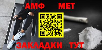 ешки Лесосибирск