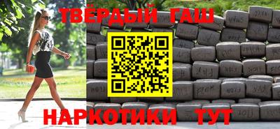 ешки Лесосибирск