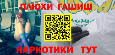 apvp Ликино-Дулёво