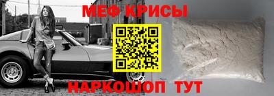 марихуана Ливны