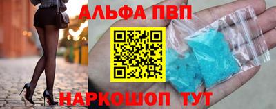 марихуана Ливны