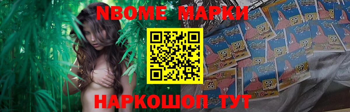 Дзержинский  ЛСД экстази ecstasy  LSD-25 экстази  Вход с VPN 